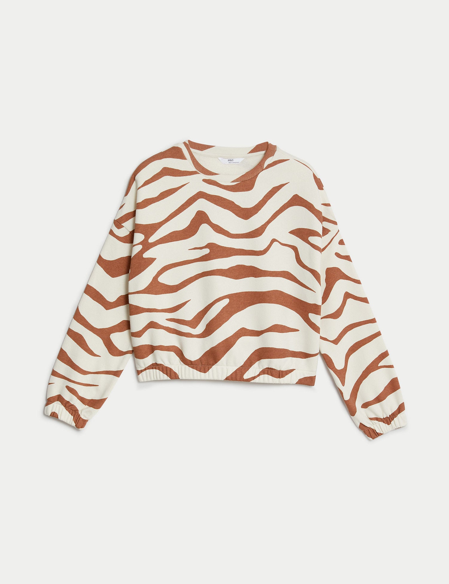 Cotton Rich Animal Print Sweatshirt