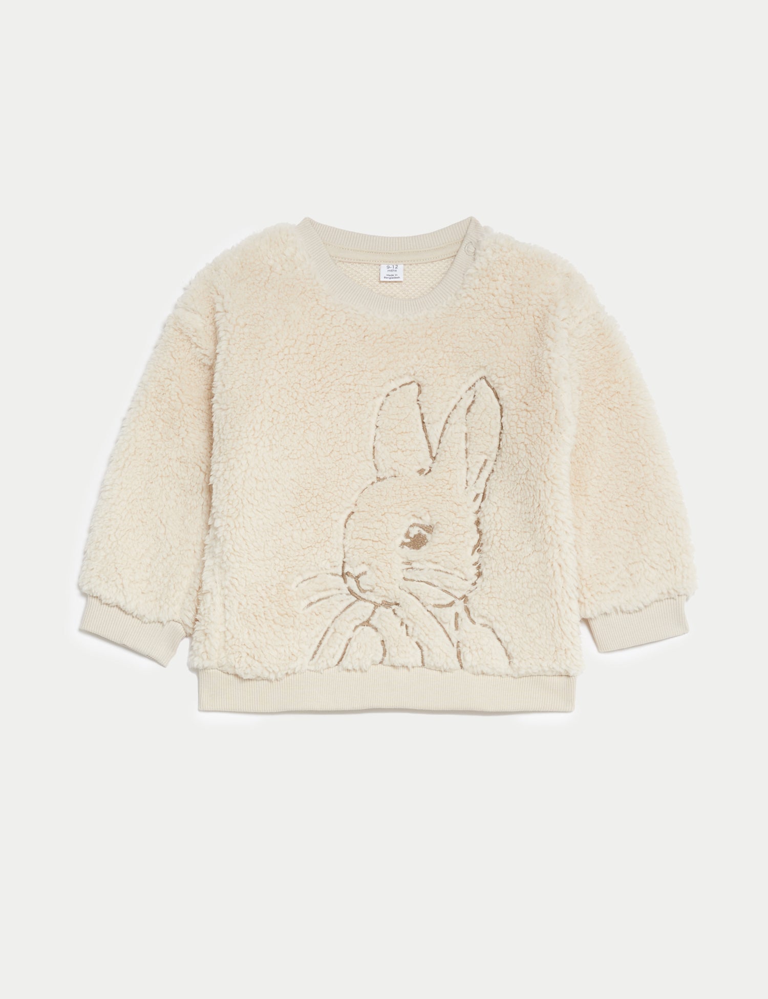 2pc Peter Rabbit™ Outfit