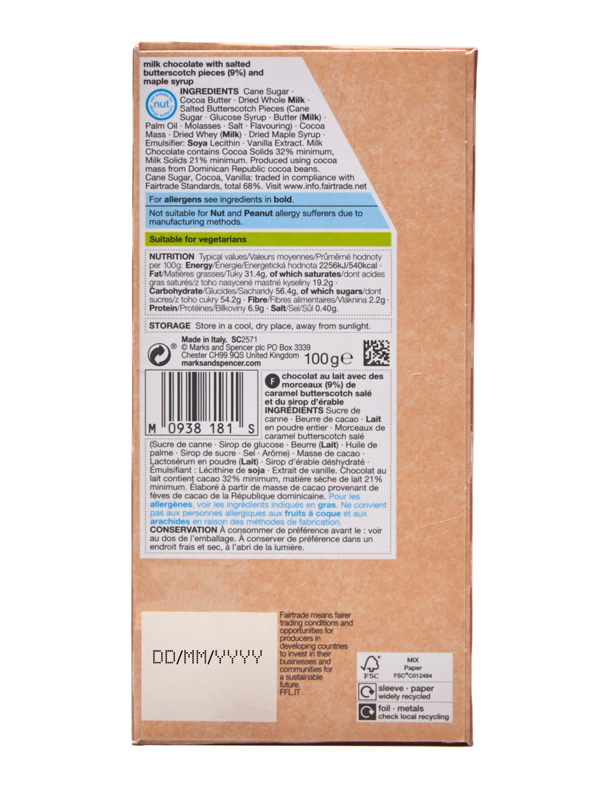 Milk Chocolate with Salted Butterscotch & Maple Syrup