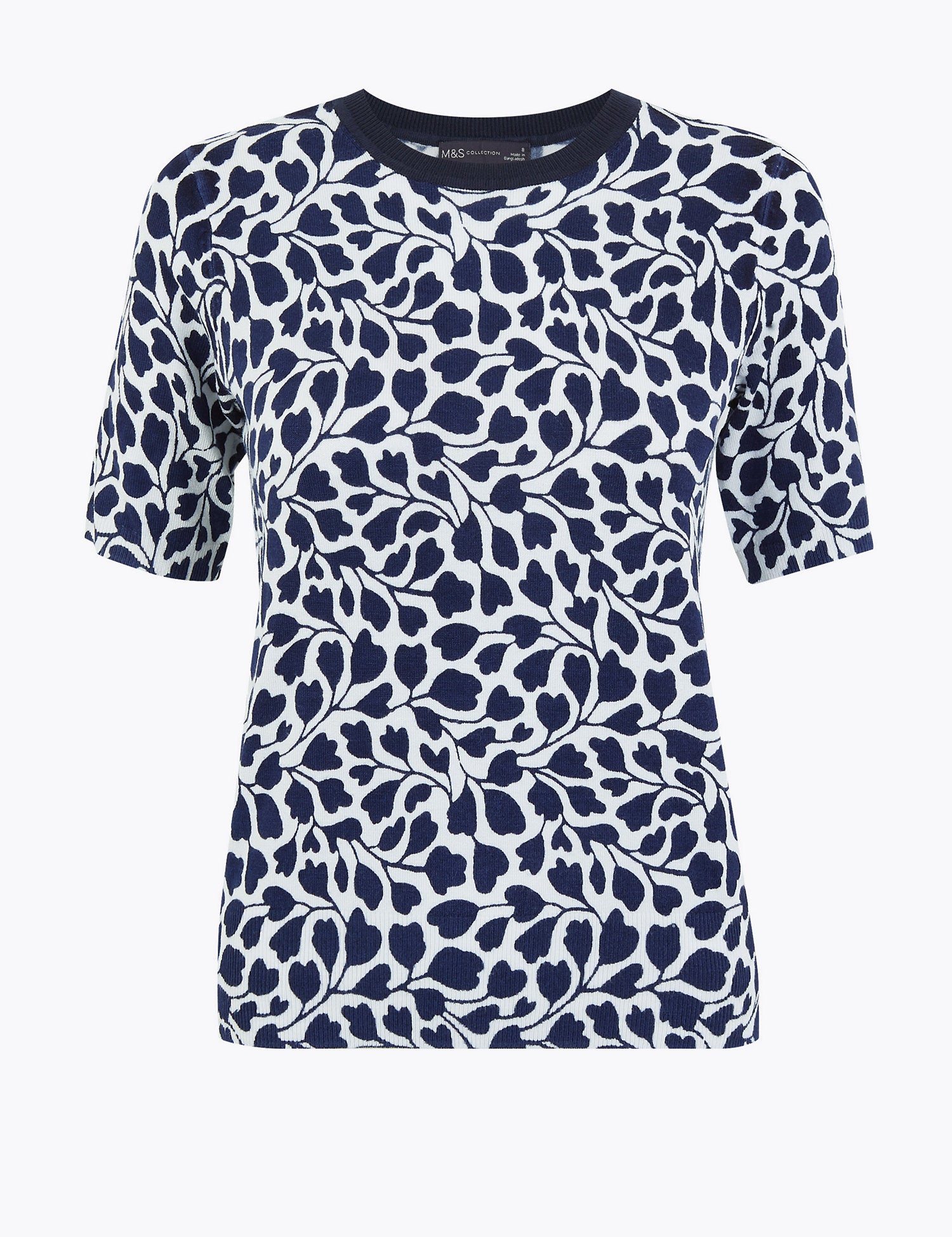Crew Neck Fitted Short Sleeve Top