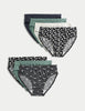7pk Pure Cotton Dinosaur Briefs