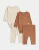 2pk Pure Cotton Bear Bodysuit Outfits