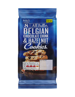 M&S Collection Belgian Chocolate Luxury Biscuits Hazelnut Praline & Salted  380g