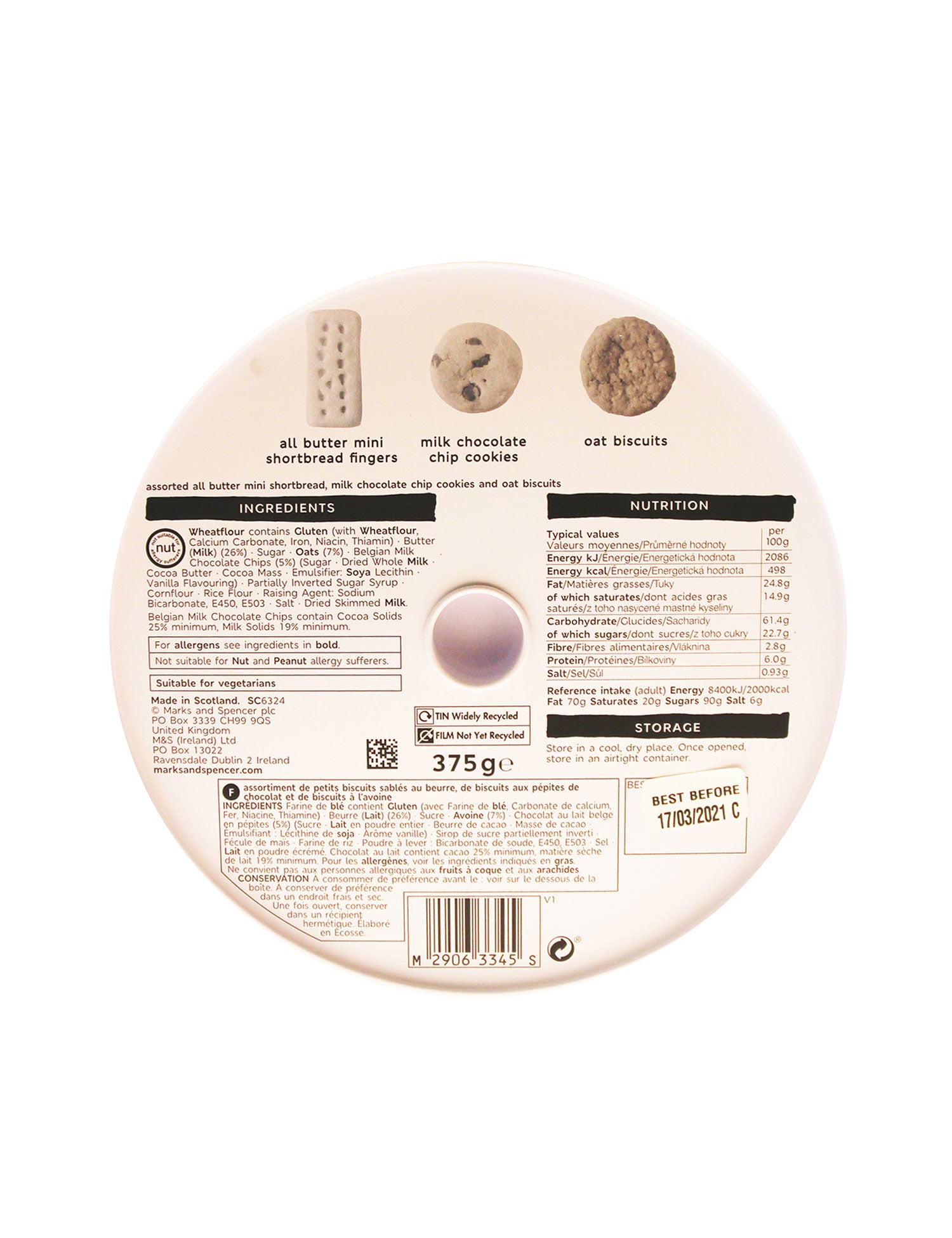 Festive Family Biscuit Selection Tin 375g