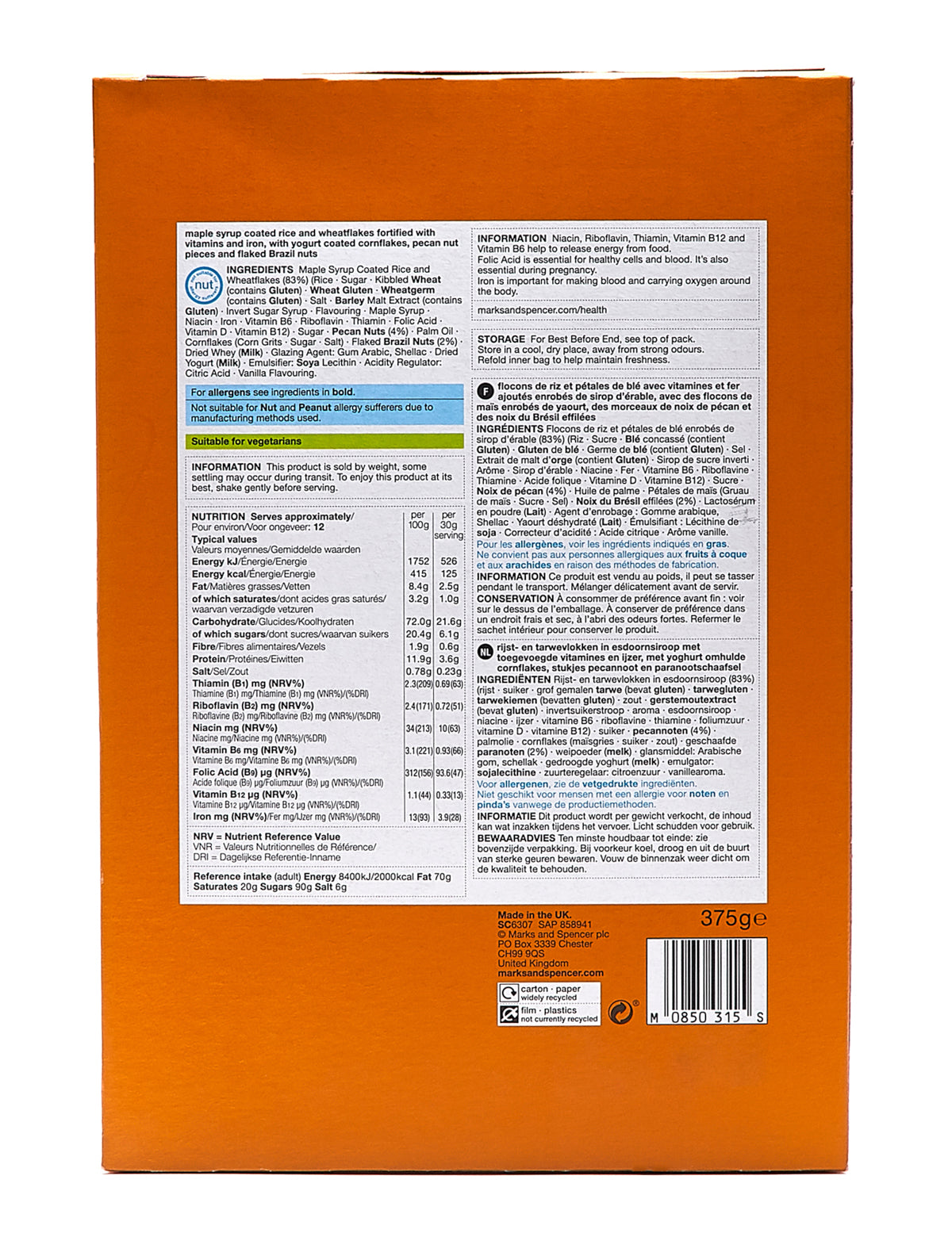 Maple & Pecan Flakes