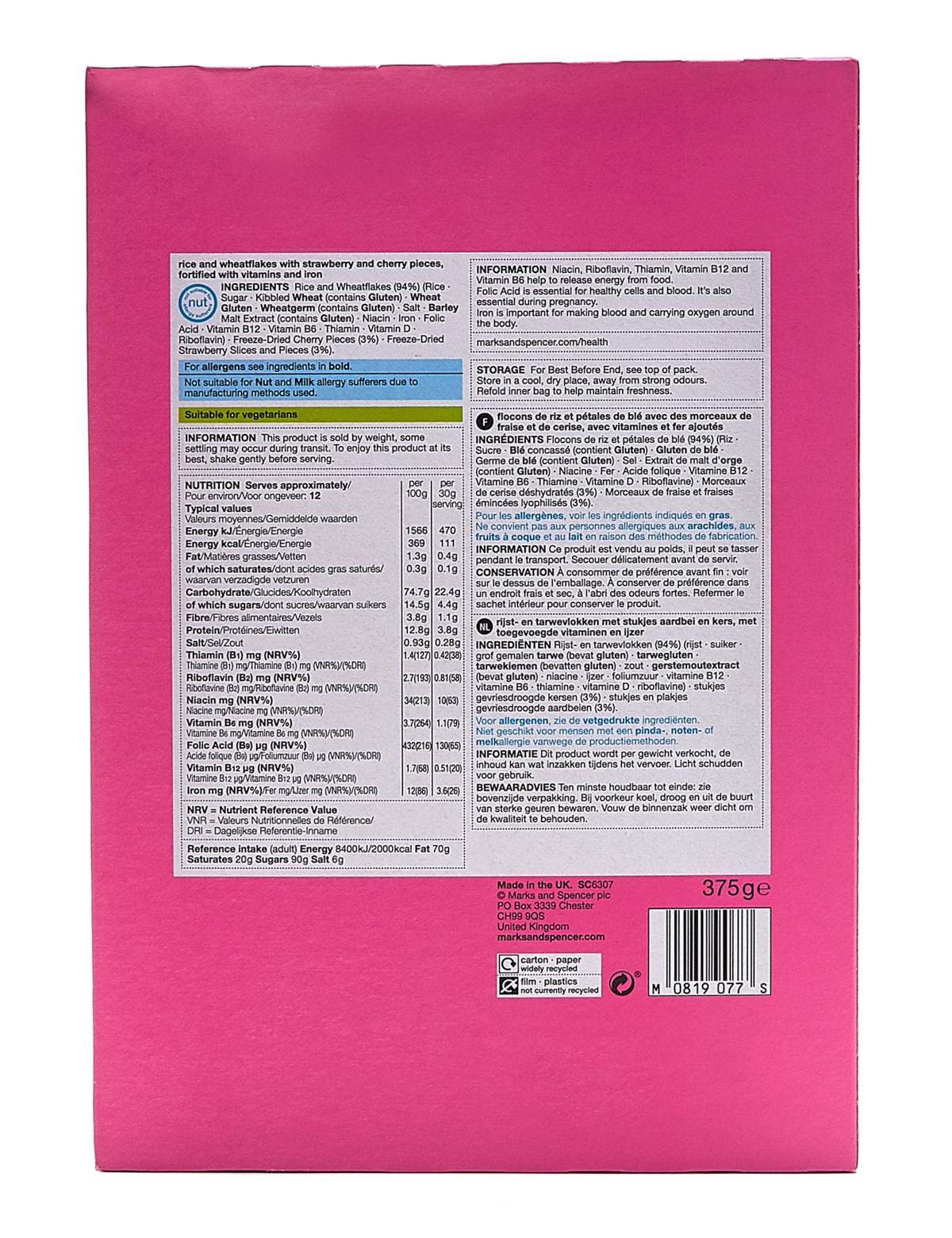 Berry & Cherry Flakes