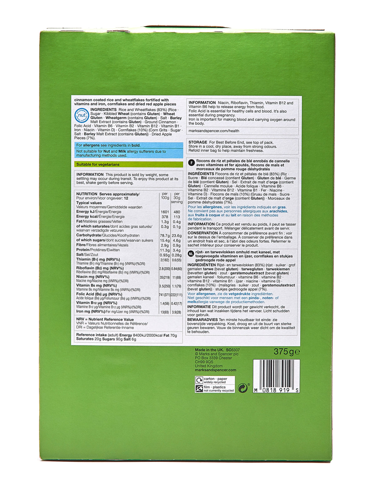 Apple & Cinnamon Flakes