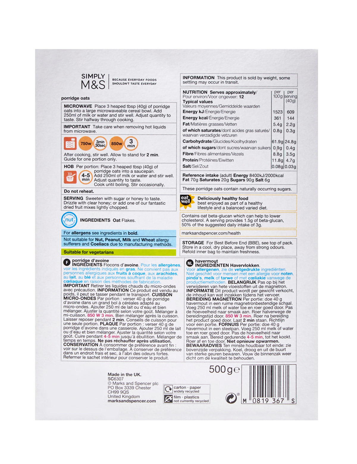 Traditional British Porridge Oats