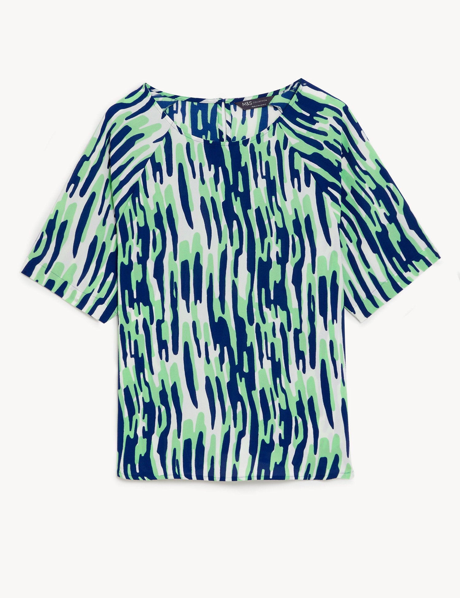 Printed Top